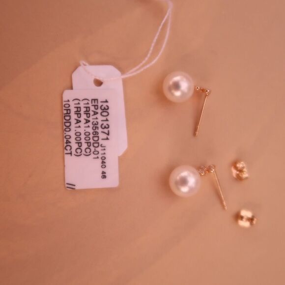 fresh water pearl stud earrings - Picture 8 of 8